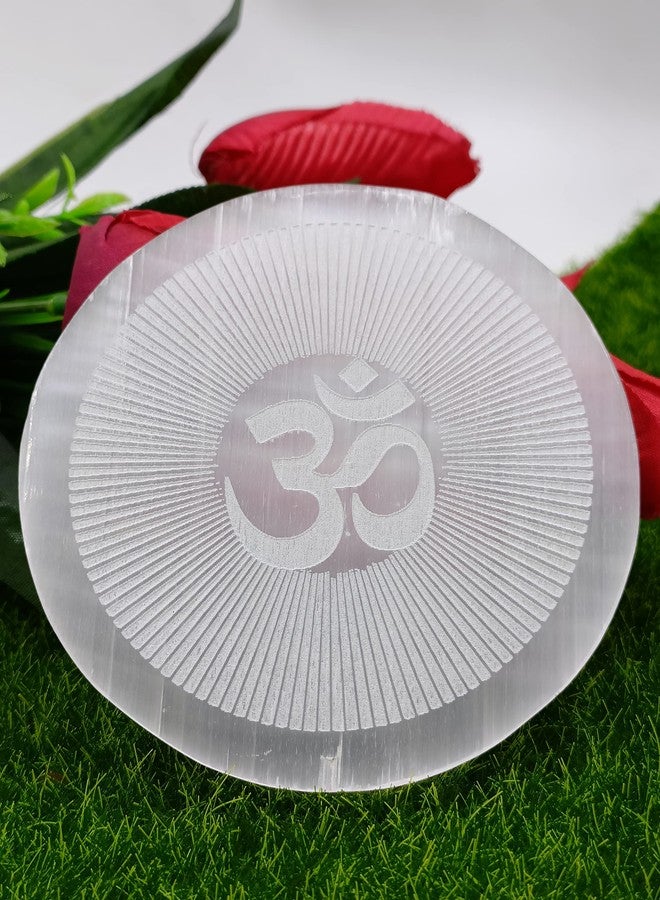 FENGSHUI AGATE لوحة شحن من العقيق السيلينيت بنمط ثلاثي الأبعاد محفور عليها رمز أوم، تستخدم في علاج الريكي وفي كريستال الفينغ شوي. - Image 2